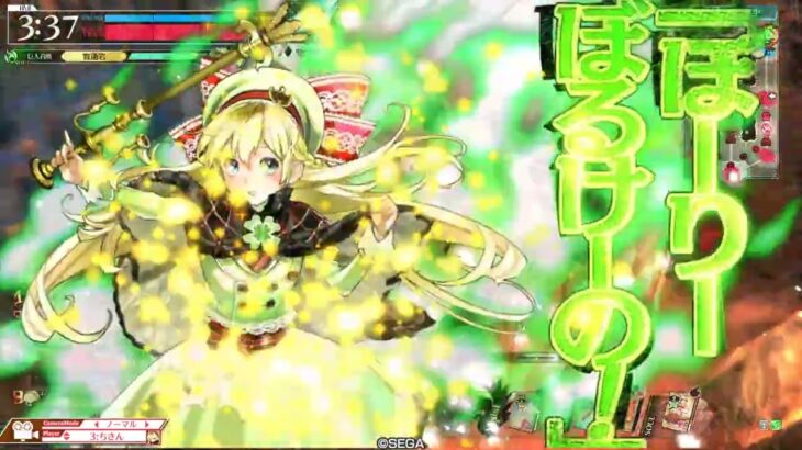 【WLW】野良リンEX12_2