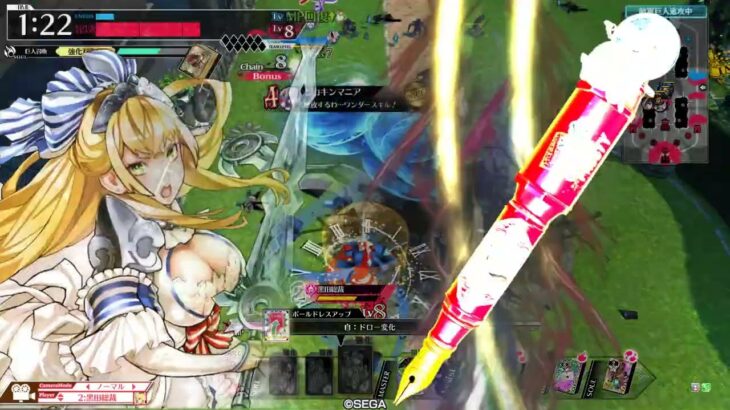 【wlw】サンド金筆（初心者向け）ワンダーランドウォーズ２０２５年８月２８日【全国対戦】福岡八部衆さんとバディーではないマッチ　スタートで思いっきりやらかしました・・・