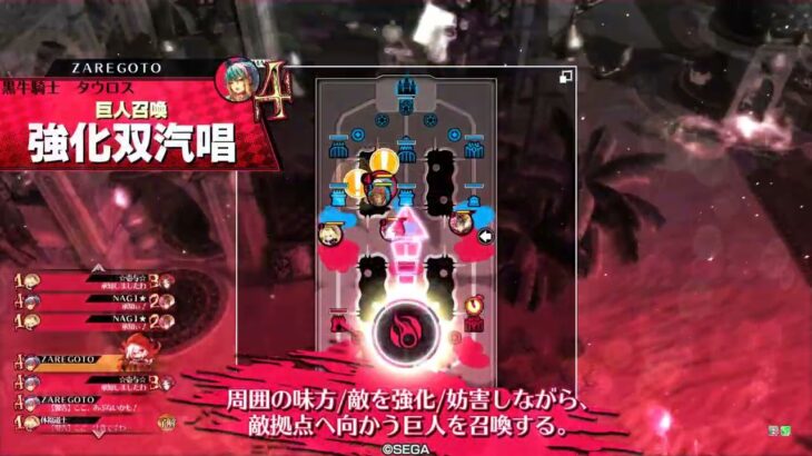 wlw:プレイ動画　中央アリス