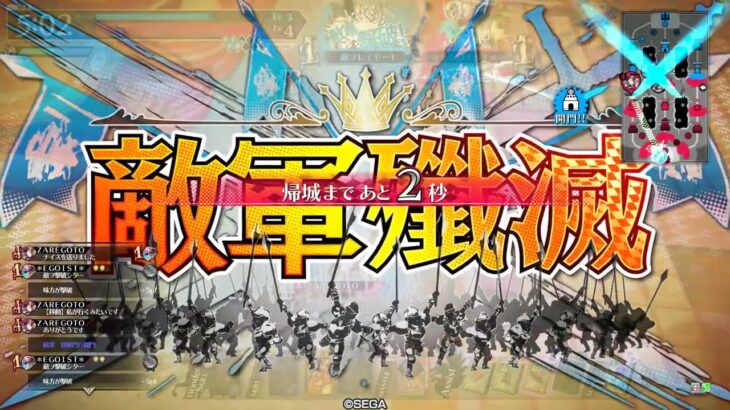 wlw:ドルミール　ダイヤになる為の夢を見る　参拾漆睡目