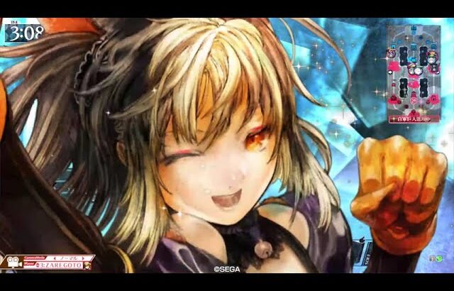 wlw:プレイ動画　シャリス　対面：ローザ