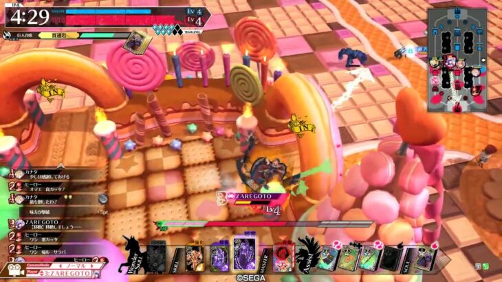wlw:プレイ動画　中央エピーヌ　相方：フィー