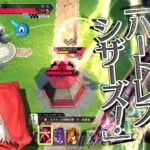 wlw:プレイ動画　中央スカーレット　相方：シレネッタ