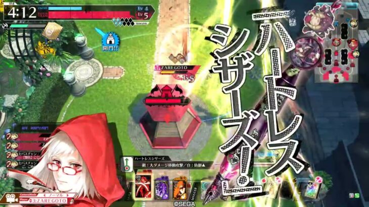 wlw:プレイ動画　中央スカーレット　相方：シレネッタ