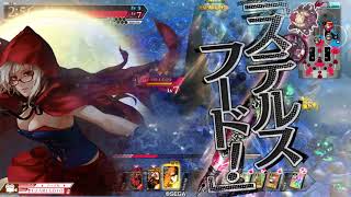 wlw:プレイ動画　中央スカーレット　ギフト型を試してみた