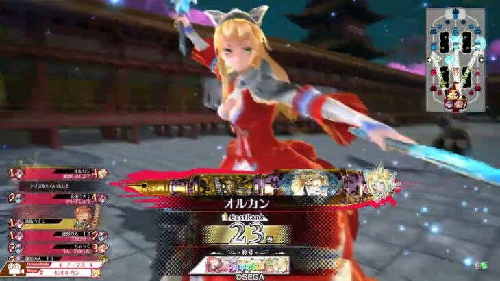 【wlw】サンド金筆（初心者向け）ワンダーランドウォーズ２０２５年８月２８日【全国対戦】