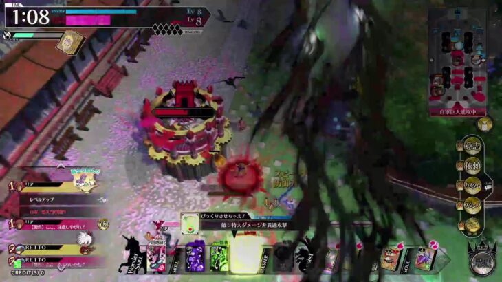 【wlw】アリスたちと往くわんだー生 その10 ～修行編～【新宿スポラン】
