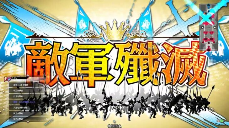 【wlw】メロウ銅筆（初心者向け）ワンダーランドウォーズ２０２５年９月１１日【全国対戦】福岡八部衆さんとバディーマッチ
