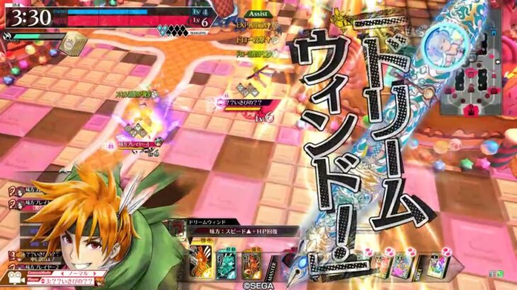 【wlw】 ゼクス試し打ち　その3　ピーター　EX03