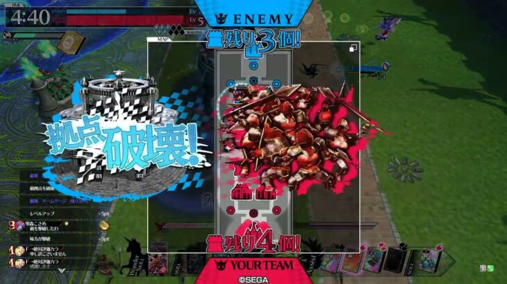 【wlw】シャリス銅筆（初心者向け）ワンダーランドウォーズ２０２５年８月１４日【全国対戦】福岡八部衆さんとバディーマッチ
