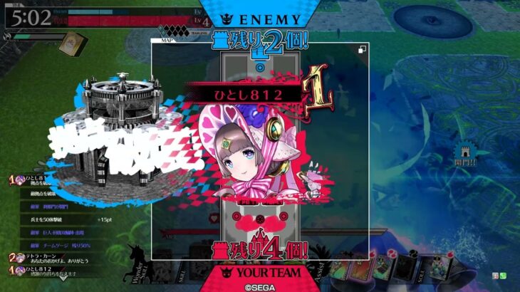 【wlw】コッペ銅筆（初心者向け）ワンダーランドウォーズ２０２５年８月１４日【全国対戦】