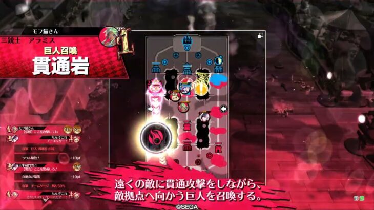 【wlw敗北】サンド金筆（初心者向け）ワンダーランドウォーズ２０２５年９月１８日【全国対戦】福岡八部衆さんと対戦