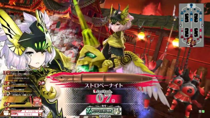【wlw】シャリス銅筆（初心者向け）ワンダーランドウォーズ２０２５年９月４日【全国対戦】福岡八部衆さんとバディーマッチ