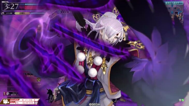 wlw 紅筆遮那(CR22) 遮那ピタvsジュゼシグル