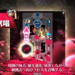 【wlw】ゼクス試し打ち　ピーター EX03