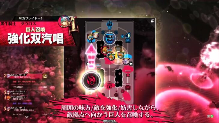 【wlw】ゼクス試し打ち　ピーター EX03