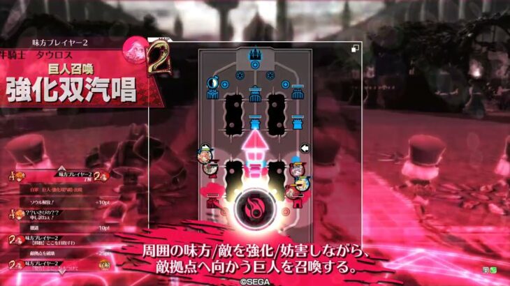 【wlw】ゼクス試し打ち　その２　ピーター　EX03