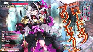 wlw 背負えるアシェを目指して EX10 Pare198