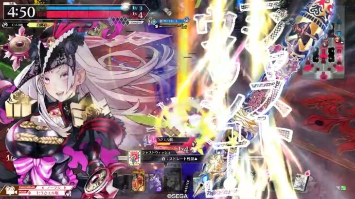 wlw 背負えるアシェを目指して EX10 Part199