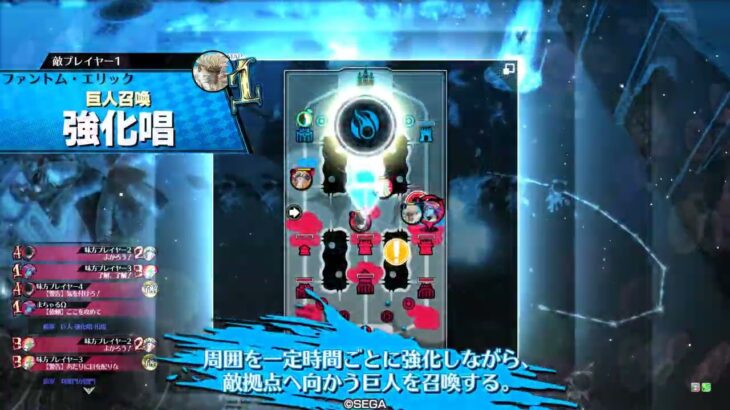 wlw ワンダーランドウォーズ【EX15メロウその３８】