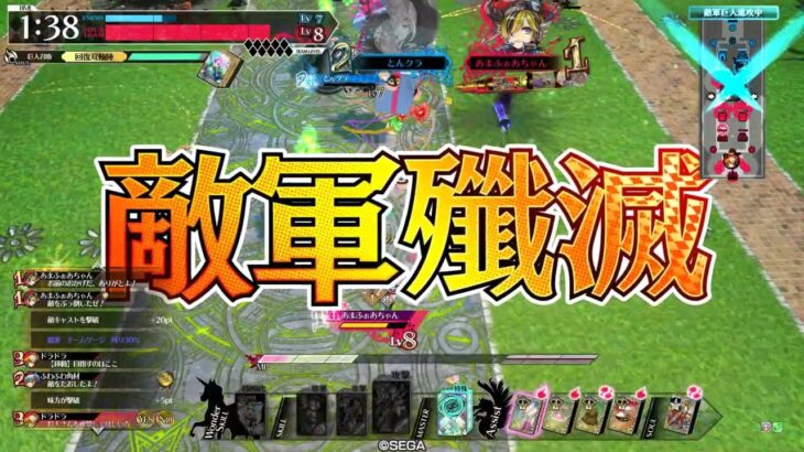 【wlw】金筆ルカ03【CR20】