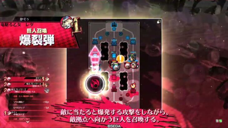 【wlw】ウィキッド14　(CR29)