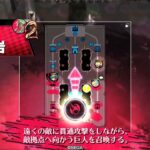 【wlw】ジョーカー9　(EX6)