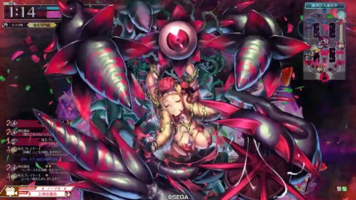 【wlw】ドルミール⑧【CREX13】