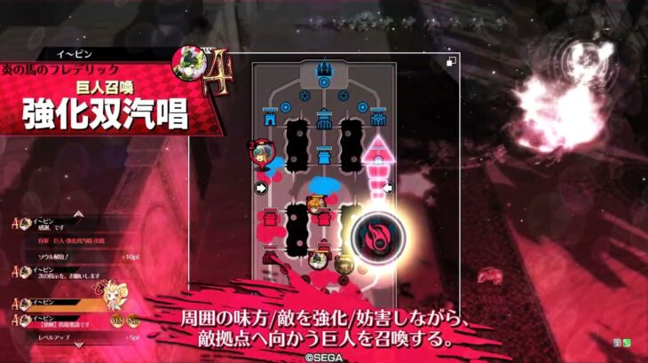 【wlw敗北】DS型アリス銅筆（初心者向け）ワンダーランドウォーズ２０２５年８月１４日【全国対戦】
