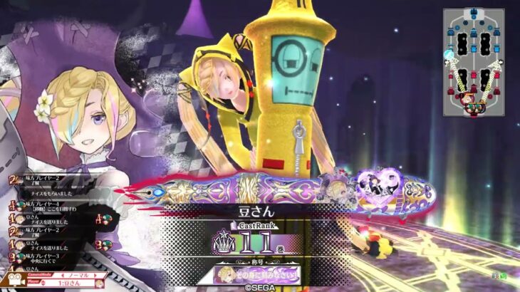 【wlw】天才魔法少女への道part7…フィーEX11