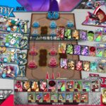 【ヴァイス全1】DS×シザーズ型新ビルド 4試合