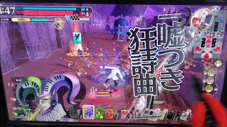 仮面ランナーWジョーカー疾風🤡🎷マグス・クラウン wlw 全国対戦 ワンダーランドウォーズ 2025-06-23 19:39【らごてもと】