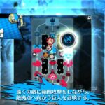 WLW 全部燃やす ミクサ 12