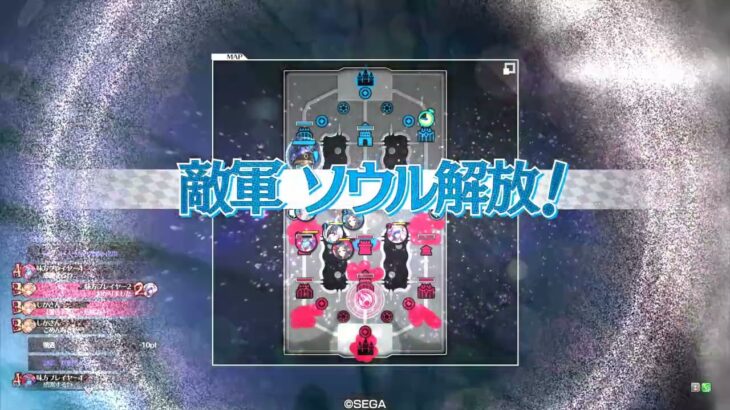 WLW 全部燃やす ミクサ 13