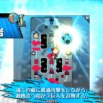 WLW 塔の高みを目指して フィー・ラプンツェル EX10ー28