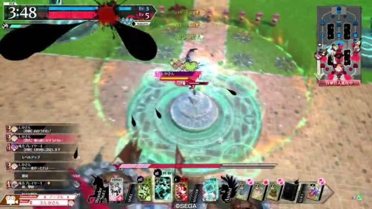 WLW 塔の高みを目指して フィー・ラプンツェル EX10ー29