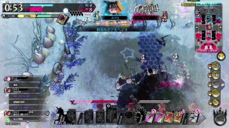 【WLW】大会に向けファイター練習（ドルミ・シュネー・大聖）【Ryu配信】
