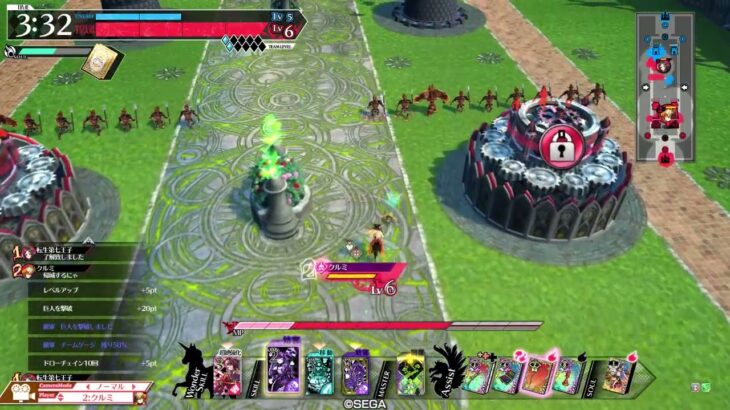 【wlw】シャリス銅筆（初心者向け）２０２５年１０月２日　福岡八部衆さんとバディーマッチ