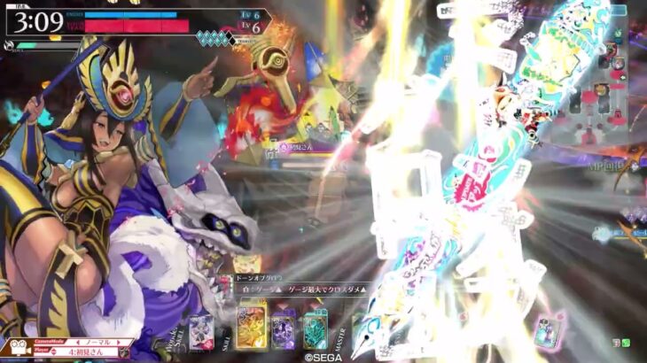 wlw解説マァト