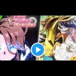 【wlw】奈良県産船長配信