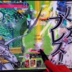 冥土･魔人闇🧝🏹メイド・マリアン wlw 全国対戦 ワンダーランドウォーズ 2025-06-25 19:45【らごてもと】