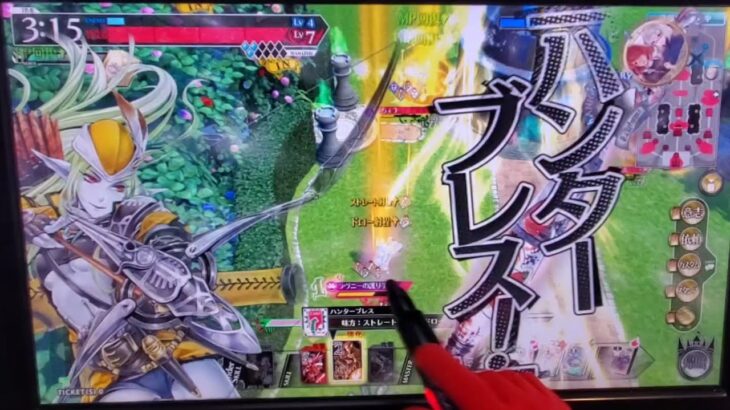 冥土･魔人闇🧝🏹メイド・マリアン wlw 全国対戦 ワンダーランドウォーズ 2025-06-25 19:45【らごてもと】