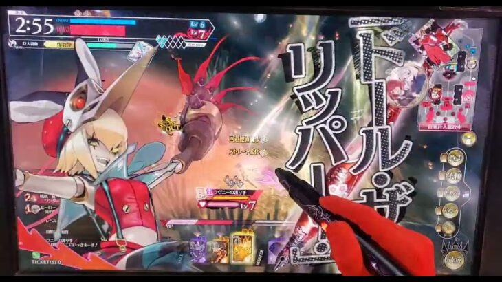 ジュゼ💓🤥 wlw 全国対戦 ワンダーランドウォーズ 2025-07-16 18:26【らごてもと】