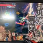 ヤンビコ,猿ゥ🐒☁️美猴 wlw 協奏 ワンダーランドウォーズ 2025-07-20 13:24【らごてもと】