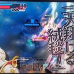 余様💎🧞マリク wlw 全国対戦 ワンダーランドウォーズ 2025-07-24 19:41【らごてもと】