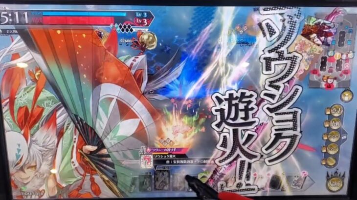 おタマさん🦊🍁玉藻 wlw 全国対戦 ワンダーランドウォーズ 2025-08-19 19:01【らごてもと】