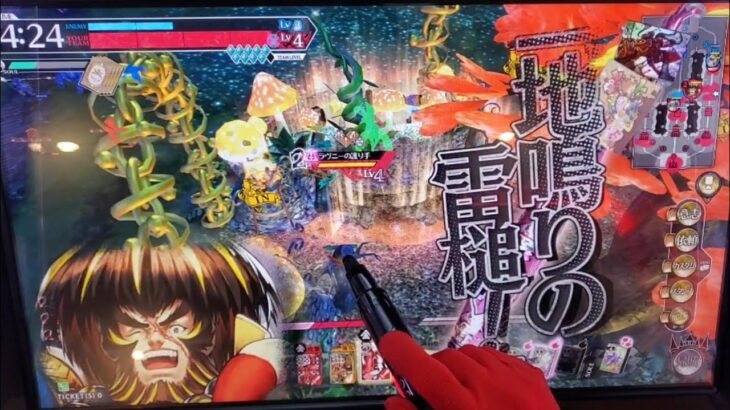 金時,金太郎🍄🪓怪童丸 wlw 全国対戦 ワンダーランドウォーズ 2025-08-23 17:19【らごてもと】