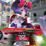 【wlw】シュネー銅筆（初心者向け）ワンダーランドウォーズ２０２５年１０月２日【全国対戦】福岡八部衆さんとバディーマッチ