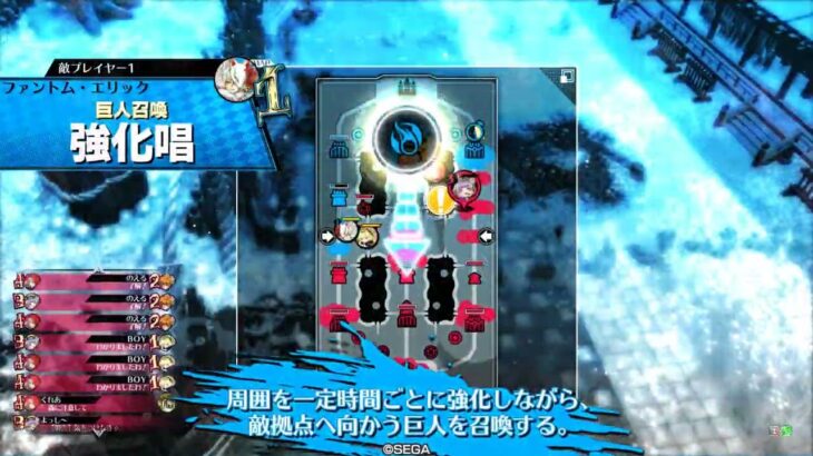 ［wlw］ローザ　【EX05】