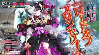 wlw 背負えるアシェを目指して EX10 Part200